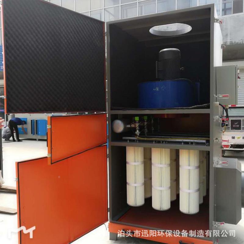 处厂供式应LTX脉冲布袋除尘器木工车间厂房工业滤筒集尘净家化理