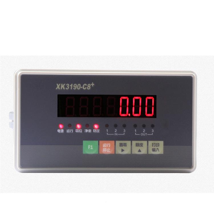 电子5称带48通讯接/口60kg2g高工精度电子TCS-60kg秤接plc电磁阀