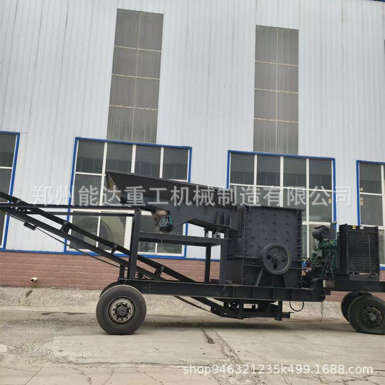 移动箱式破碎机鹅卵石煤矸石箱破1200方箱式破碎机制砂机