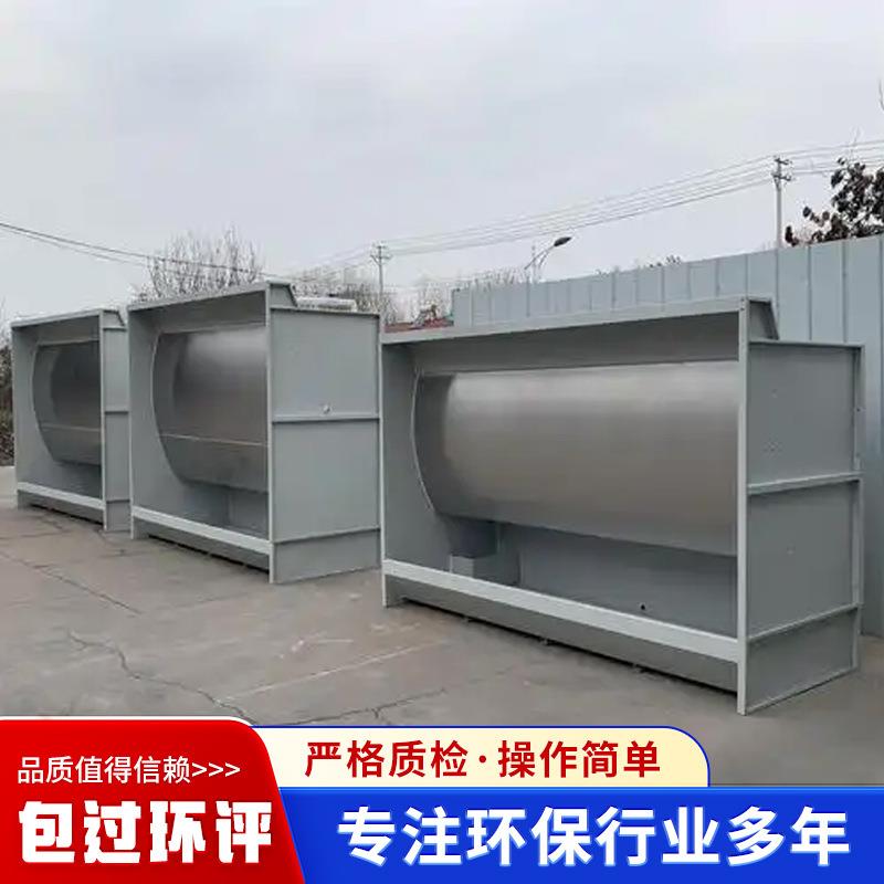 水帘柜喷漆厂TVG打家不锈钢漆雾处理台环保设备石材木器帘水磨柜