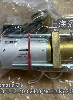 报价快欢迎询价阀M10-1-12-40-02400-NC.12Nr.70375