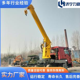 随车吊直臂货车轻卡液压伸缩吊机2吨 车载式 16吨60度旋转可船用