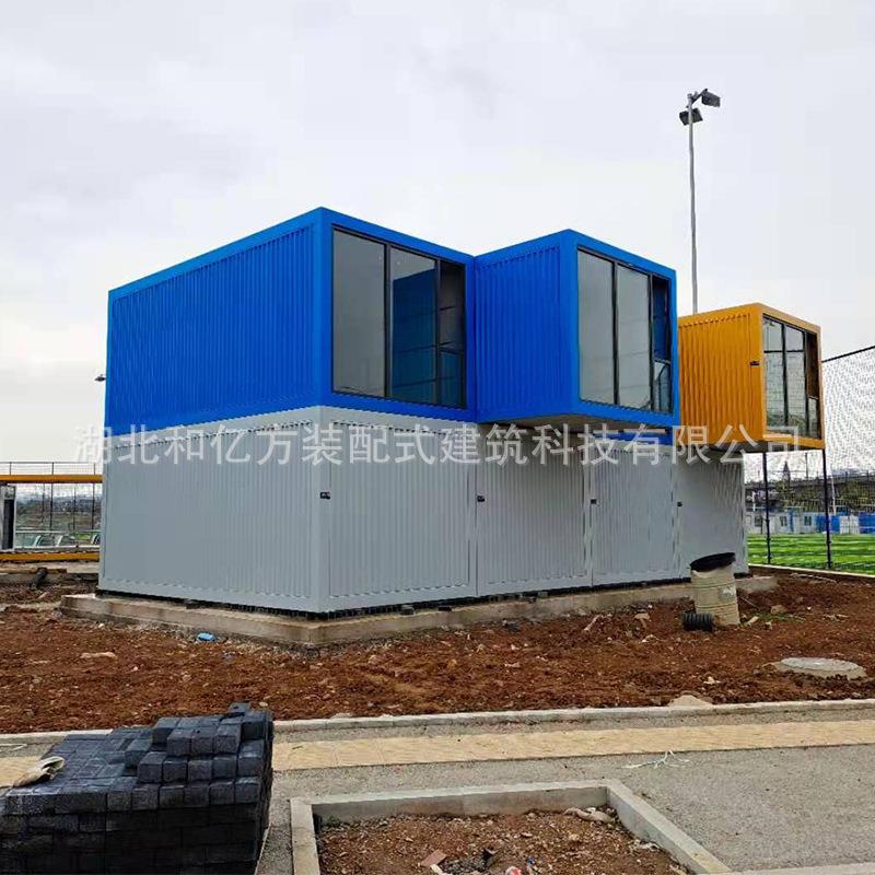 集装boxhouse箱酒店创意集装房屋别墅办公楼接待中心网集装红箱商