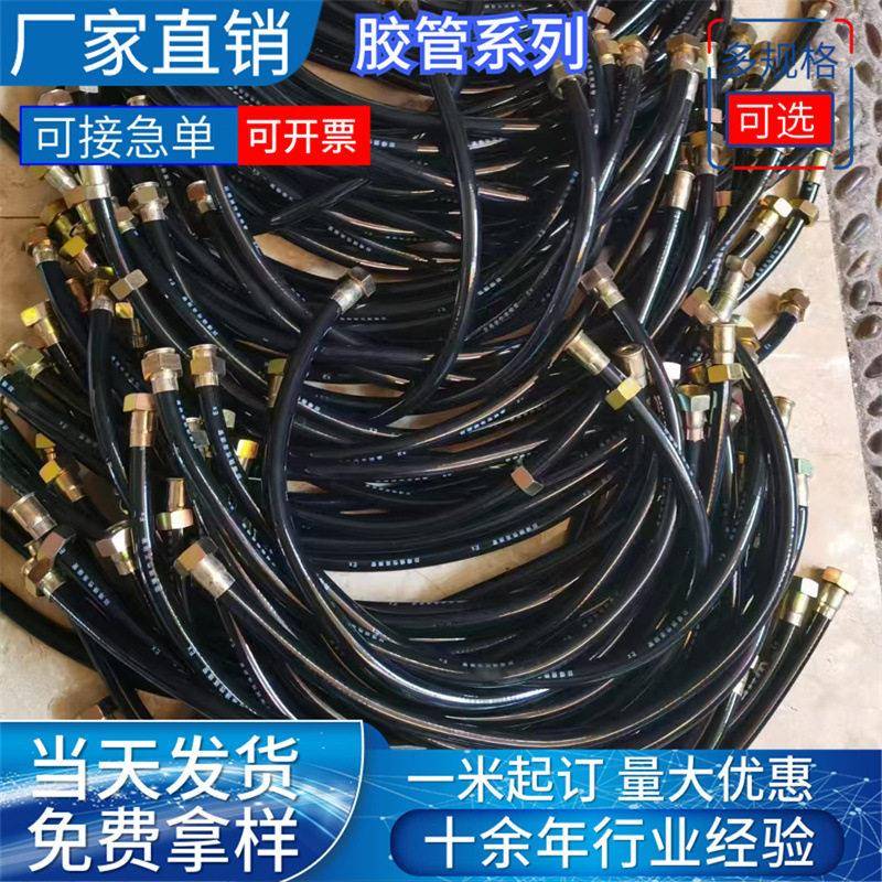 防爆挠性管绕线电线绕性扰性接线穿线管NG防爆挠性连接软管加工