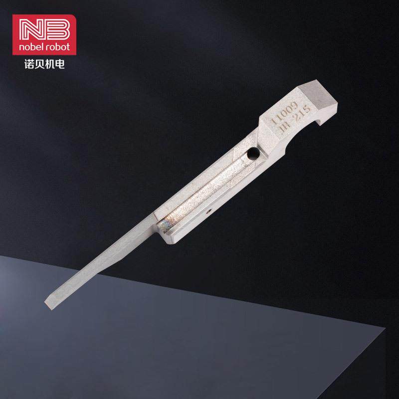 2P活动刀插件机配件,电子元器件市场,电机/马达,淘宝优惠券,粉丝福利购,淘宝优惠卷