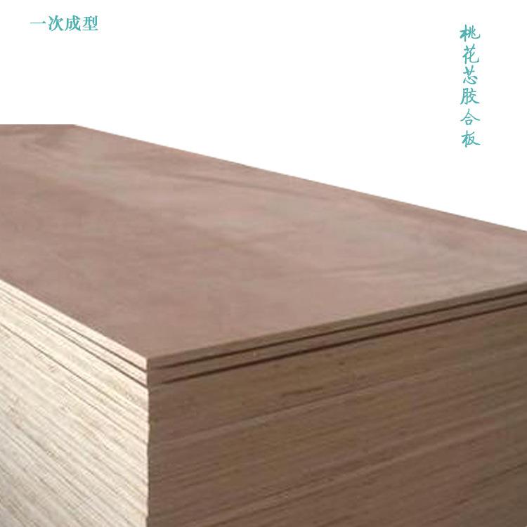 厂家通量15mm杨木胶合板杨木多层板包装板托盘板桃花芯贴面