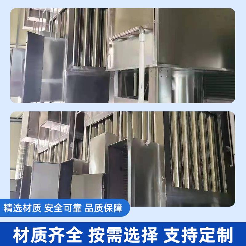 工UOW厂尘供应环保设备湿静电除式尘器湿式高压静电除尘器锅炉除