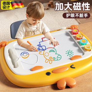 擦写字板1岁宝宝2涂鸦画画玩具 儿童画板家用婴幼儿磁性力可消除
