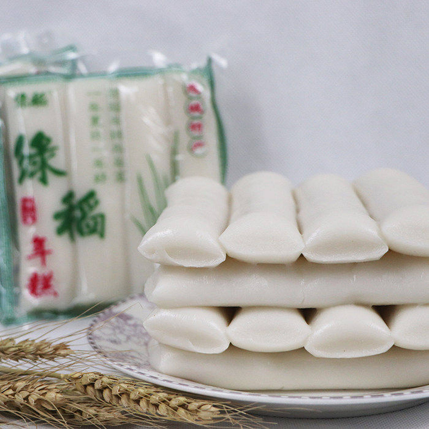 宁波特产慈城水磨年糕绿稻甜辣炒手工年糕条火锅食材 速食真空