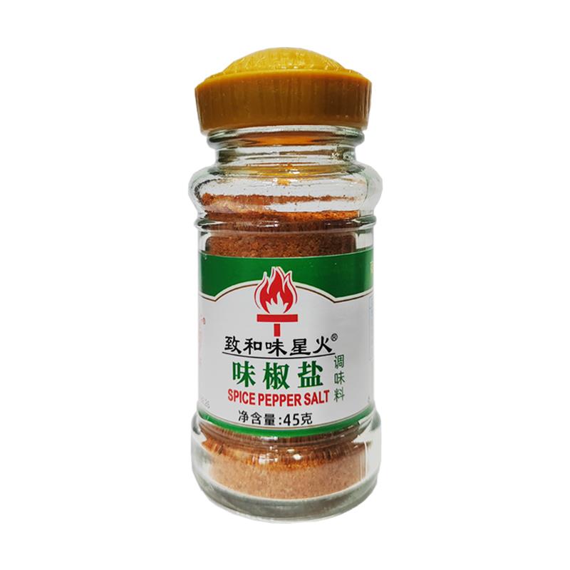 正牌星火味椒盐整箱45g*18烧烤调料撒粉手抓饼羊肉串鸡排油炸蘸