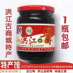 洪江甜酱湖南怀化特产 老洪江甜面酱血粑鸭 芷江鸭调料 湘魅甜酱