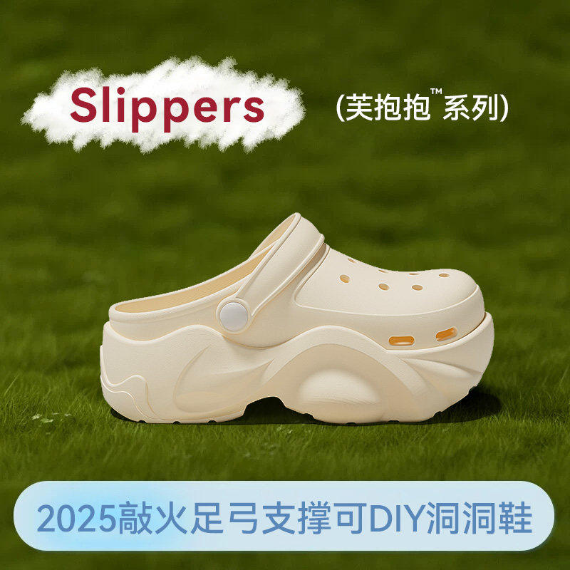 croc卡s洛驰2025新款厚底洞洞鞋 外穿防滑舒适凉拖鞋简约设计