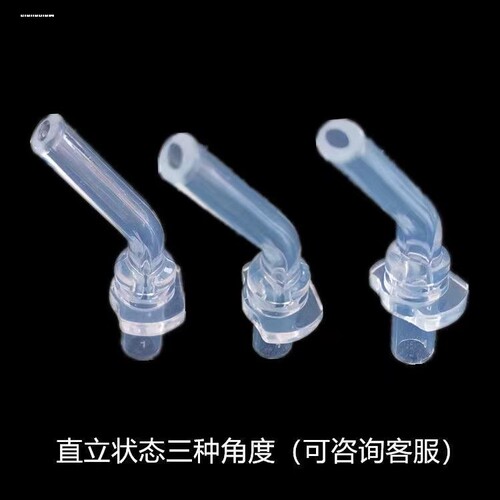 儿童保温杯替换吸管食品级软硅胶吸嘴头吸管杯盖吸嘴配件