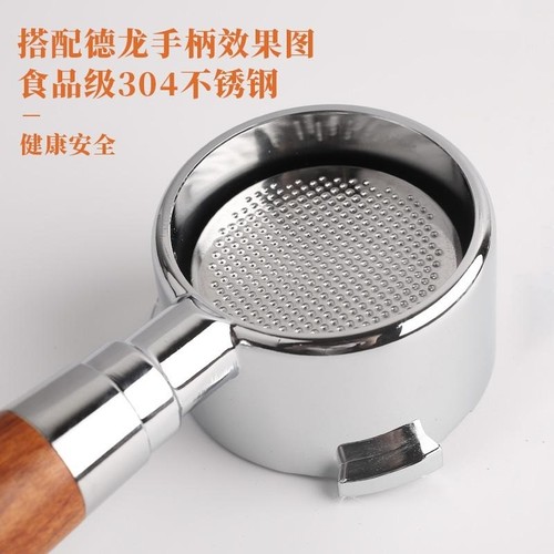 51mm粉碗咖啡机无压粉碗第三代意式清洁盲碗增压加压无底配件58mm