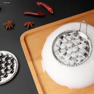 大孔凉粉刮子多孔凉粉刀神器豌豆粉凉粉旋子家用不锈钢魔芋刮包邮