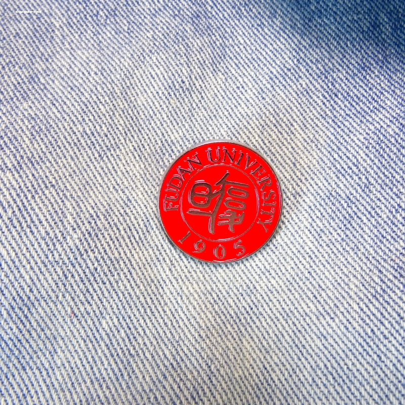 经典设计中国名校校徽金属小徽章高端烤漆滴胶仿珐琅工艺徽章