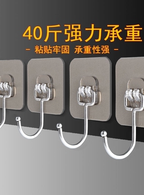 挂灯笼专用挂钩免打孔红色吊钩天花板不锈钢强力承重阳台顶棚神器