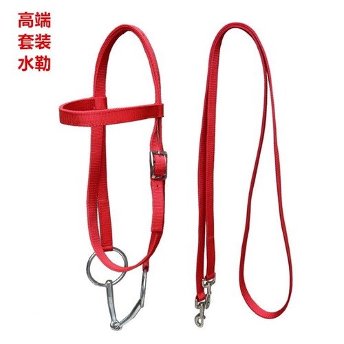 PVC水勒缰绳防冻防滑耐磨英式款综合鞍水勒马鞍专用配件马术用品