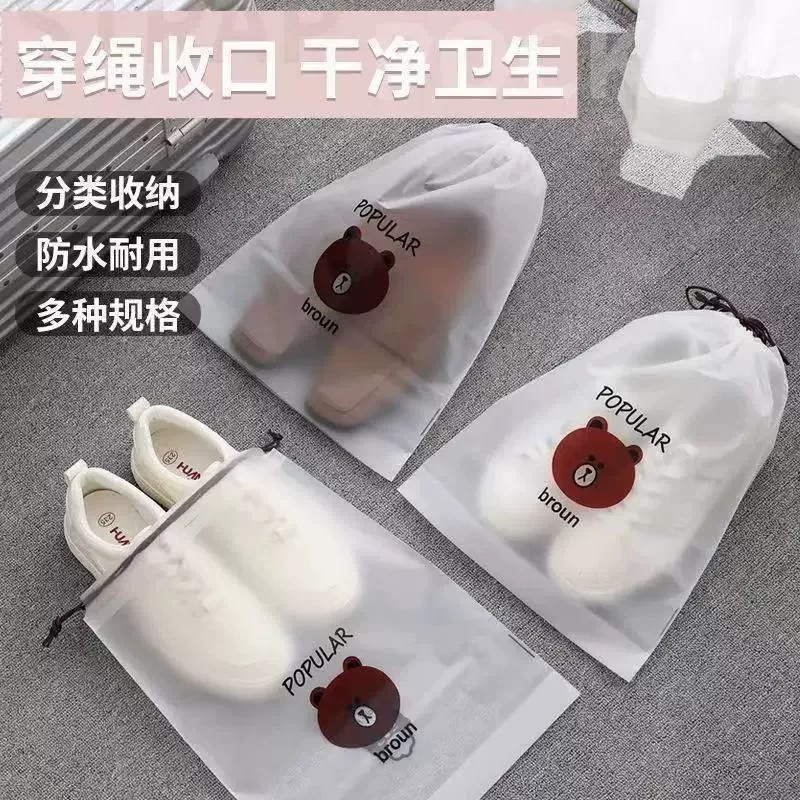 防尘袋防水收纳鞋袋鞋套耐用抽绳束口袋居家学生宿舍出行整理鞋子图片