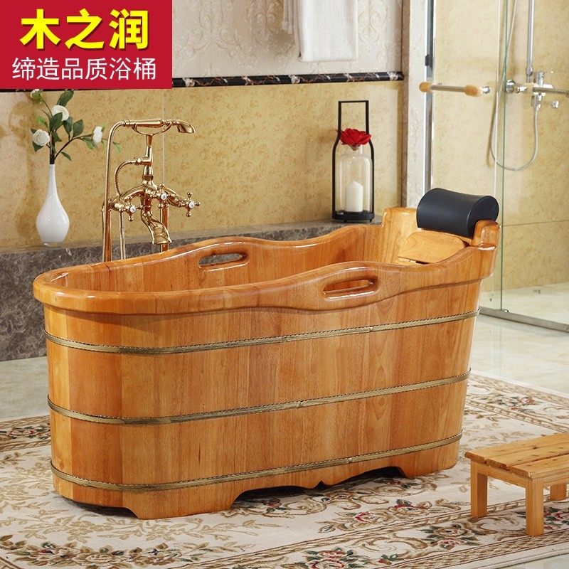 杉琦成人全身洗澡木桶浴缸家用实木桶美容院泡澡木桶药浴木桶浴桶