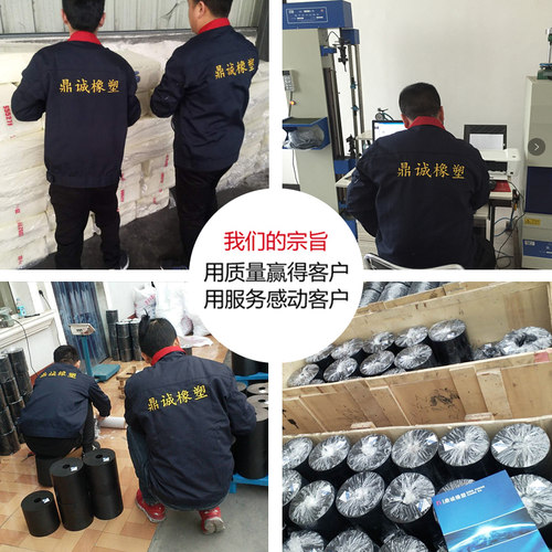 振动筛配件橡胶弹簧减震柱震动平台减震缓冲橡胶墩橡胶减震垫圆形