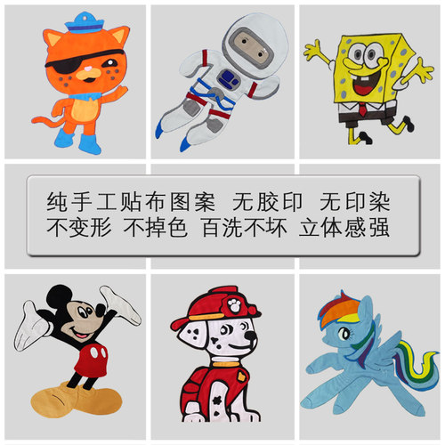 床上帐篷上下床幔布儿童保护床蓬拱门床童床隧道游戏屋儿童床布艺