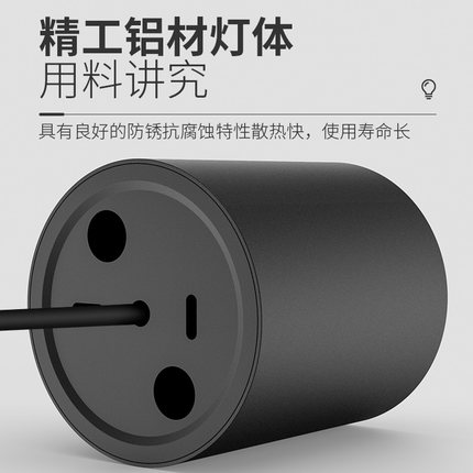 明装筒灯4寸5寸6寸8寸led吸顶桶灯圆形商场办公楼理髲店吊线射灯