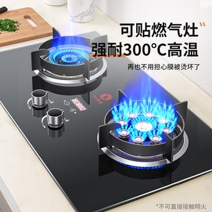 厨房防油贴纸防火耐高温灶台翻新防水肤感自粘台面专用保护垫贴膜