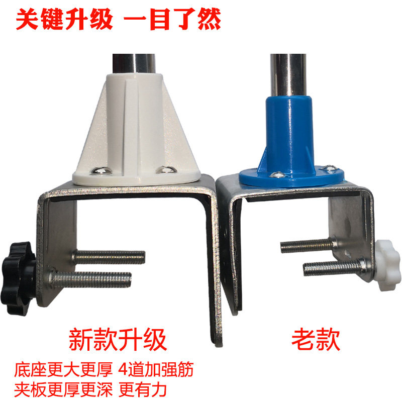 升级款小吊扇支架中联微风扇床上固定架子横竖两用折叠蚊帐支撑杆