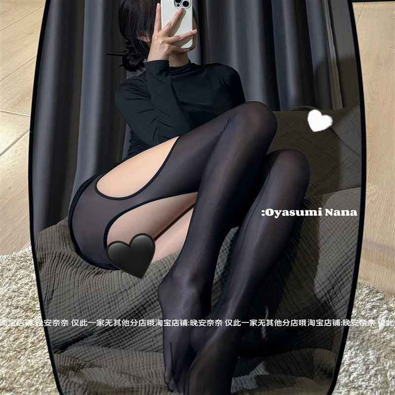 晚安奈奈 微胖mm丝袜大码美腿微胖油光定制连裤袜黑丝