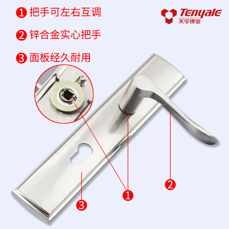 孔距250老式大门室内木门整套门锁可配8540854585508560