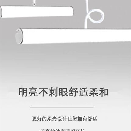 长条轨道灯led商场服装店明装轨道灯家用高显高亮无主灯背景照明