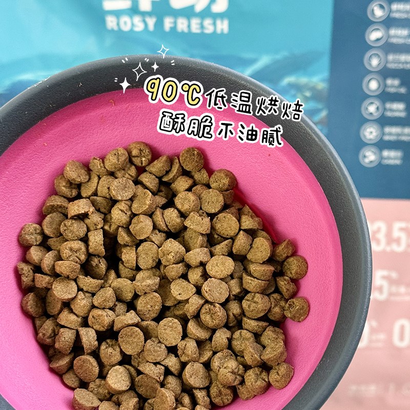 大胖商店 鲜朗低温烘焙猫粮全价幼猫专用奶糕无谷天然离乳期鸡肉