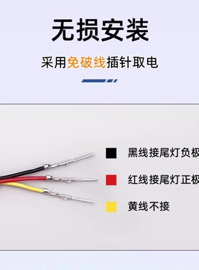 凯越450RR心脏灯氛围灯321RR冰蓝色装饰灯250RR摩托车改装配件App