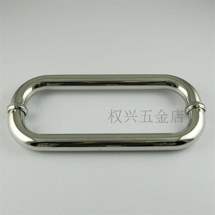 38管不锈钢拉手加厚机弯头白钢玻璃门拉手铁门大门把手中沙光亮光