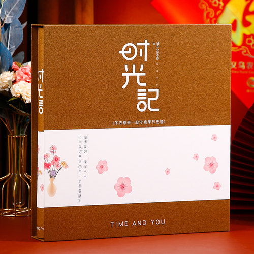 5寸6寸7寸混合款相册本大容量家庭版1000张收纳本纪念册插页式