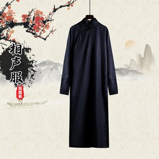 相声演出服唐装 大褂长袍马褂中式 中国风婚礼伴郎服 男民国男装 长衫