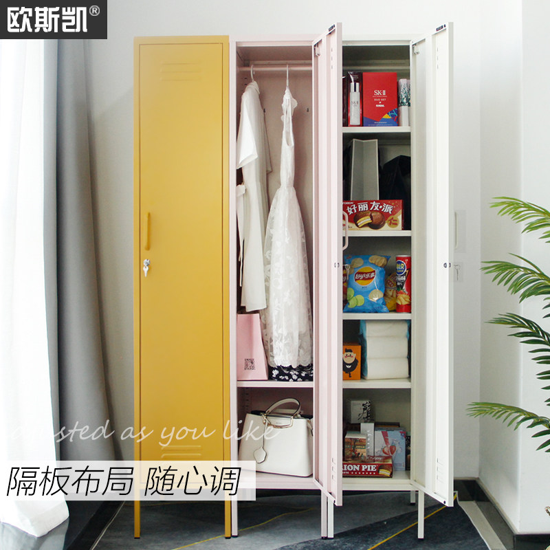 单门铁皮窄衣柜家用卧室立柜儿童小衣柜夹缝收纳柜钢制阳台储物柜
