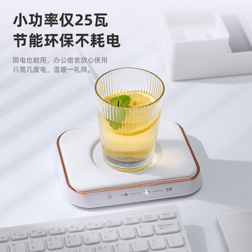 盒装纯牛奶加热神器无水温奶器自动恒温热奶器保温煮奶暖奶器成人