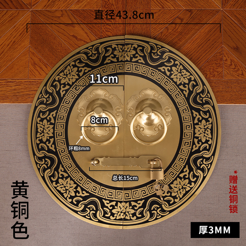 纯铜仿古大门拉手中式古典门环把手复古圆形拉环老式门栓插销配件
