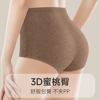 高腰收腹内裤女士提臀强力收小肚子产妇产后塑形旗袍专用美体短裤