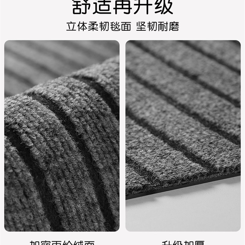 商场地垫饭店迎宾门垫走廊大尺寸整铺进门过道可裁剪脚垫入户地毯