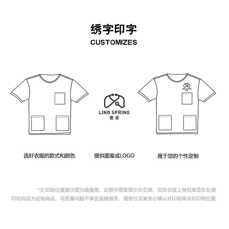 纯棉白大褂医生服女长袖工作服加厚医师服白大衣实验室全棉实验服