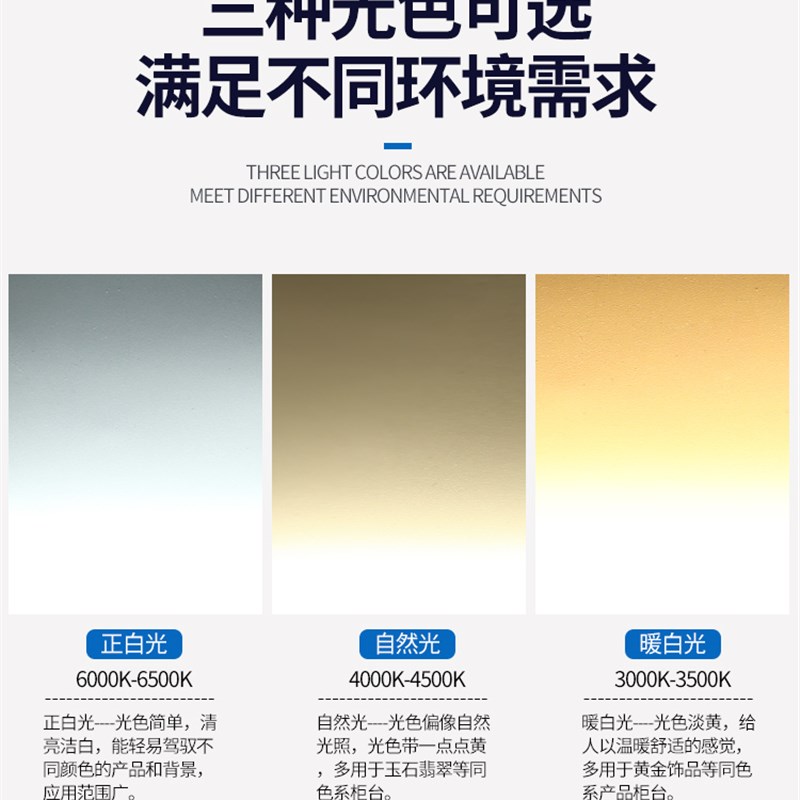 220VLED灯灯条直角硬灯条带开关学生宿舍展柜货架LED硬灯条220V