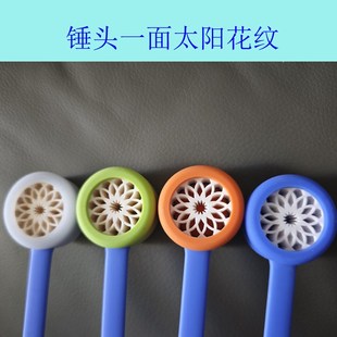 正福予康太阳锤经络健康养生拍打棒经络拍打拍痧板脉带背部臀部拍