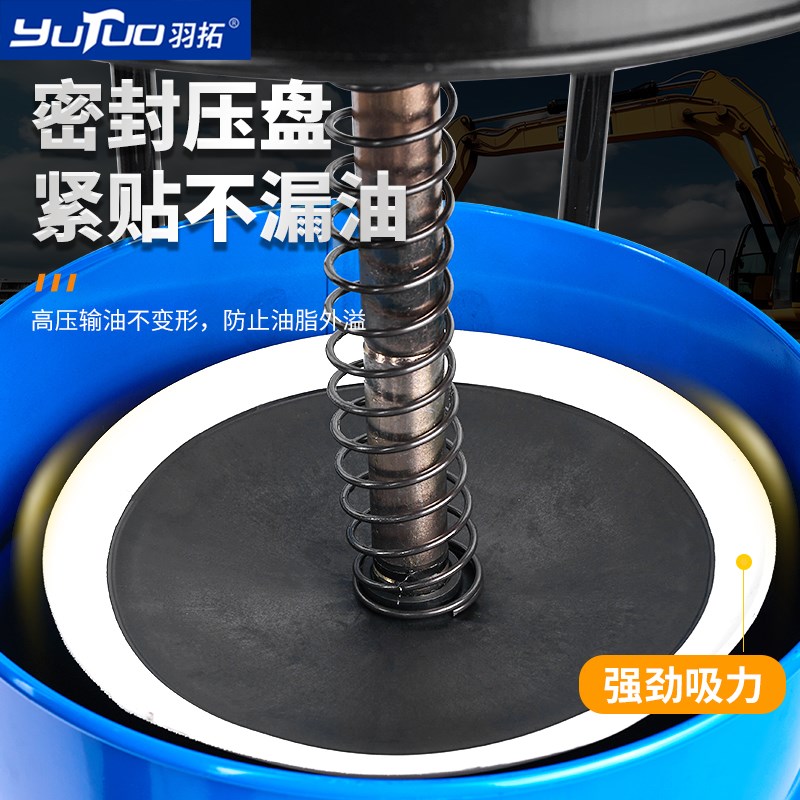 羽拓T09气动黄油加注器高压气动黄油机T08大容量黄油注油机