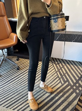 封神靴裤!一条过冬!加厚绒黑色牛仔裤女高腰显瘦弹力紧身小脚裤