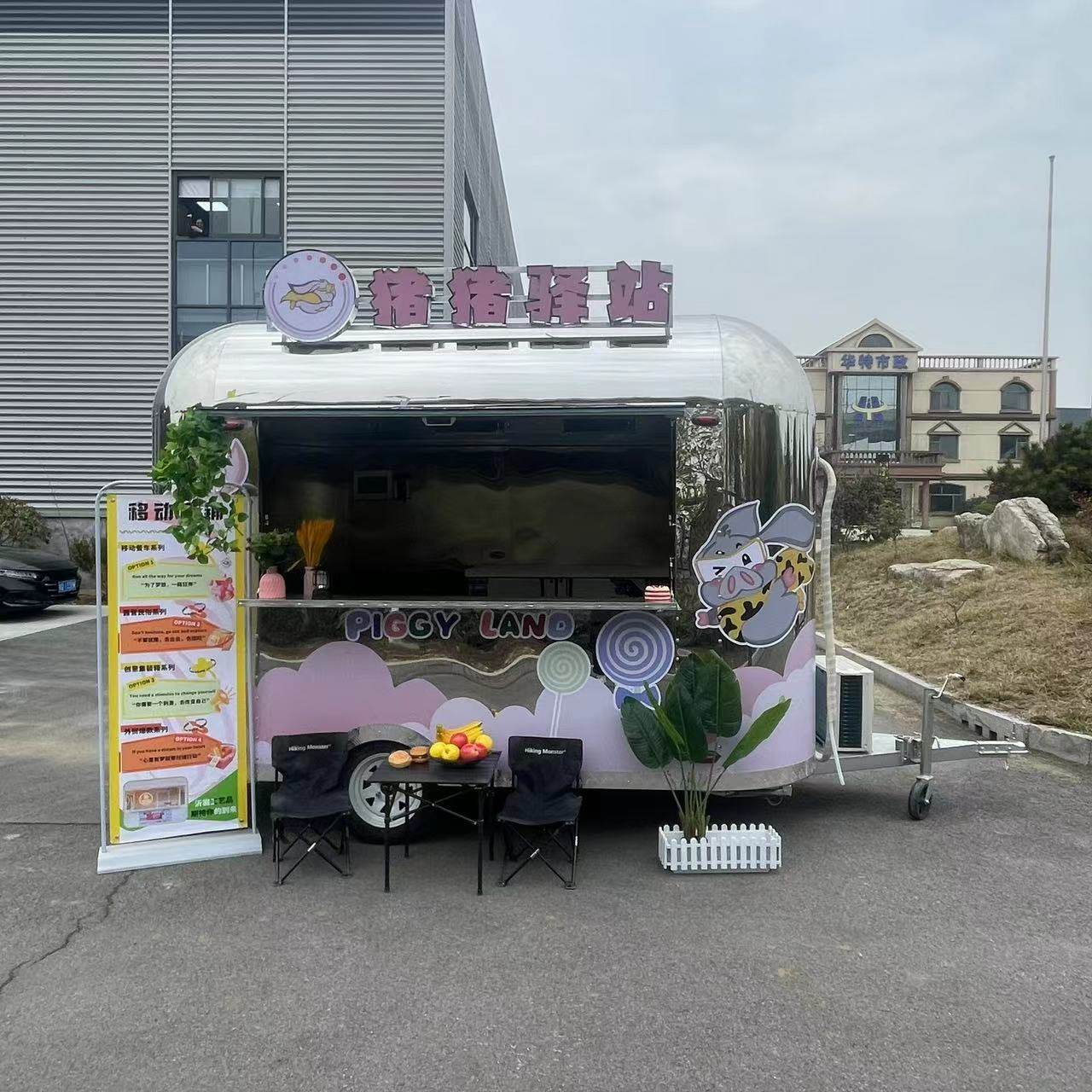 移动餐车商用咖啡奶茶冰激凌车不锈钢拖挂售货外摆车多功能小吃车