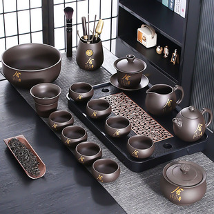 家用会客新中式 高档原矿紫砂功夫茶具套装 办公室茶壶茶盘茶杯整套