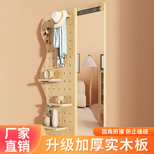 隐形推拉穿衣镜壁挂贴墙悬挂暗藏可关闭墙面实木洞洞板全身试衣镜